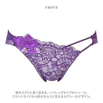 Amazon.co.jp: ワコール Wacoal サルート Salute 23AW 95G