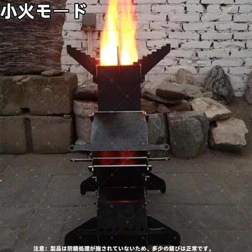 Vifpy ロケットストーブ 大サイズ