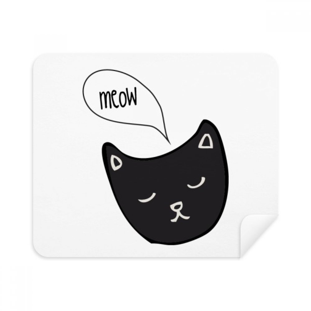 Black Cat Head Mewing Animal Cleaning Cloth Screen Cleaner 2pcs Suede Fabric