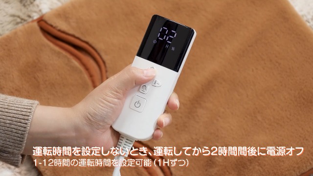 Amazon.co.jp: 電気足温器 フットウォーマー 両面加熱 無段階温度調節