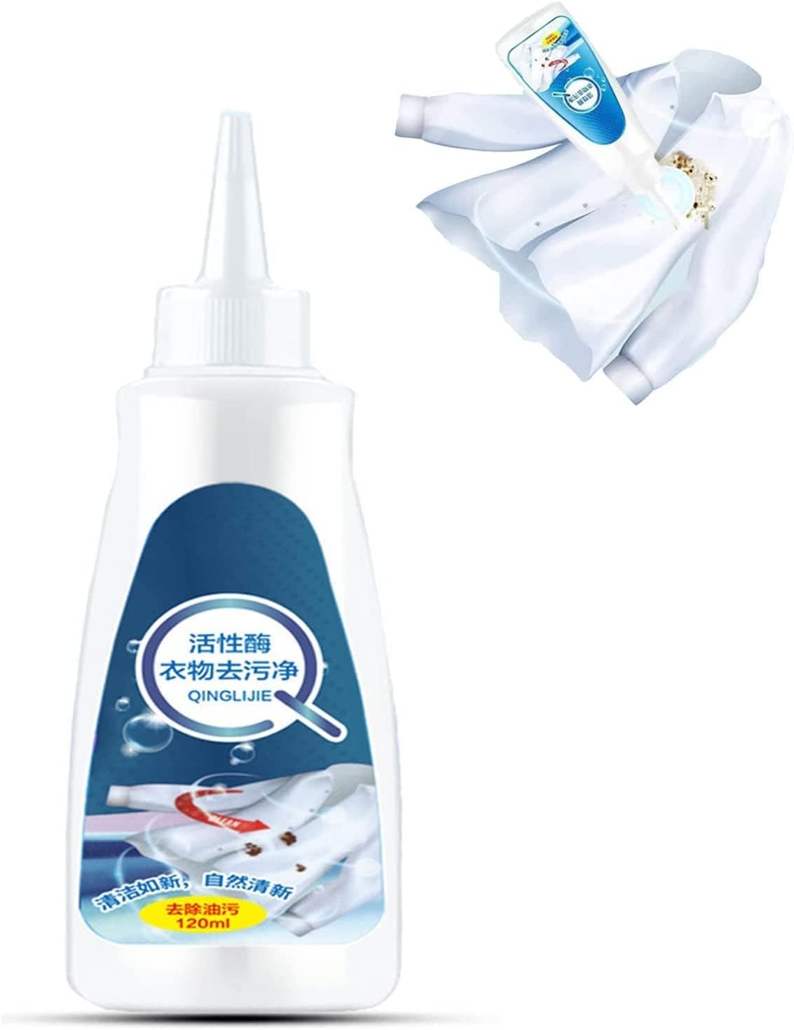 Nml Stain Remover, Nml Clothes Stain Remover, Garment