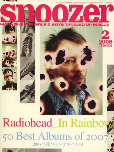 snoozer (スヌーザー) 2008年 02月号 [雑誌]