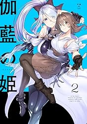 こるせ 伽藍の姫 1巻 直筆イラスト入り サイン本 宗我部としのり 直筆イラストサイン本「くろがね姫」1巻