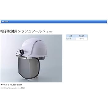 トオルさん専用 146402-1420 Ve Rotor Head for 4be1 Isuzu Zexel Engine 4/12r