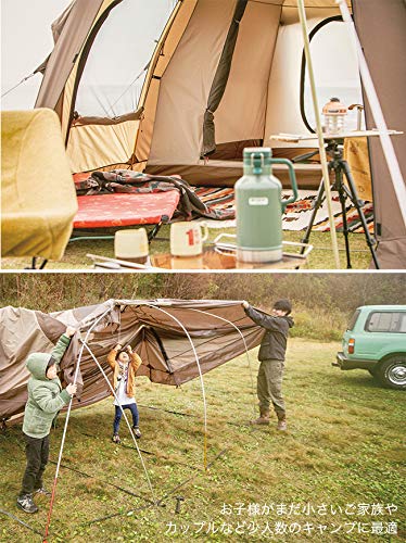 Amazon | OGAWA オガワ ティエラ リンド サンドベージュ×ダーク