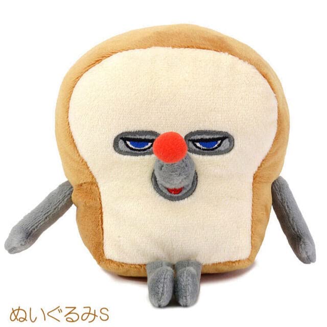 パンどろぼうシリーズ 6冊セット、カバー無し&着脱ぬいぐるみ 楽天市場】パンどろぼう シリーズ 6冊セット 蔦屋書店 : 蔦屋書店