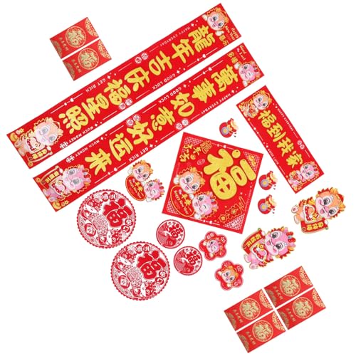 Hohopeti NCNtߑΗ  ǗphAp ϋvɂN₩F  tՂGߒu