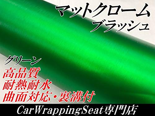 J[bsOV[g ACXA~ubV152×30 O[ ubVh