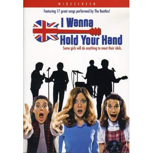 抱きしめたい（映画）