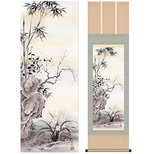 | _ ڎO Ԓ| N| lNq kR  O jq{\ \i [ h  t