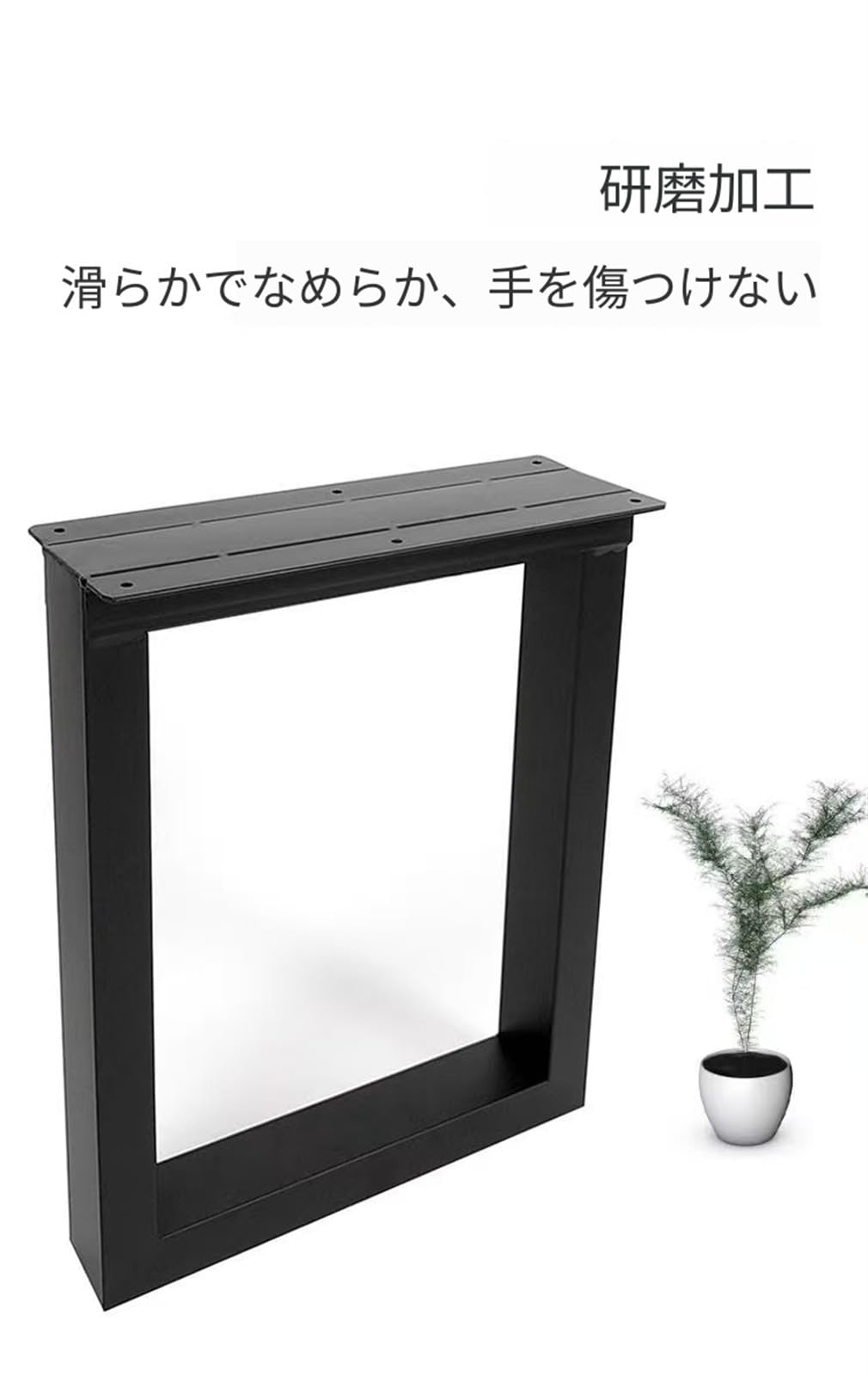 Amazon.co.jp: アイアンレッグ テーブル脚 2本セット DIY 鉄脚 口型 Amazon.co.jp: アイアンレッグ テーブル脚 2本セット DIY 鉄脚 口型