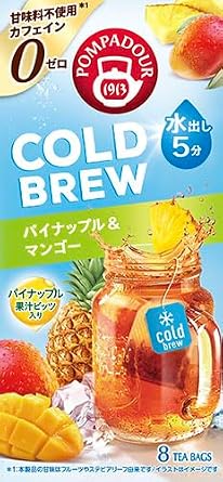 Japan Green Tea Center Pompadour Cold Brew Pineapple & Mango 0.7 oz 20 g