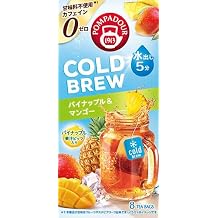 Japan Green Tea Center Pompadour Cold Brew Pineapple & Mango 0.7 oz 20 g