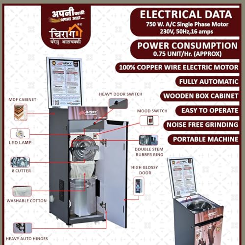 Image of Atta Chakki for Home | Domestic Flour Mill | 1HP Motor | Wheat, Rice & Millet Grinding | Multi Grain Grinding | Low Noise Heavy Duty Motor | 10 Kg /Hr Capacity | Fully Automatic (JAC08)