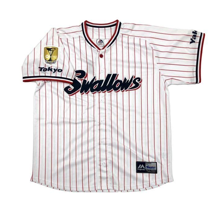 東京ヤクルトスワローズ 西浦直亨 実使用ユニフォーム Amazon.co.jp: 東京ヤクルトスワローズ 西浦直亨 優勝ワッペン