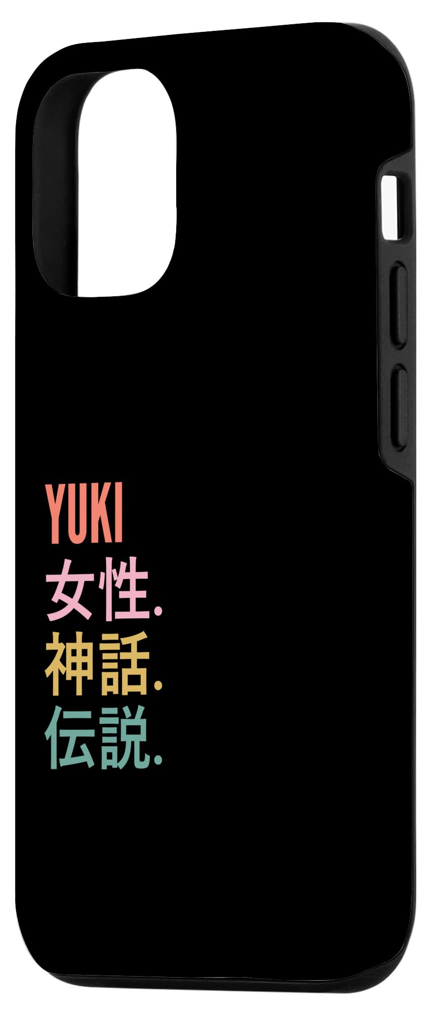 iPhoneアクセサリー Yuki Amazon.co.jp: iPhone 15 Funny Japanese First Name Design - Yuki