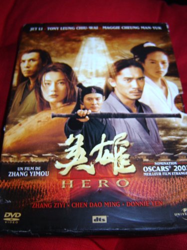 Hero (2 discs edition) 7508388178 Book Cover