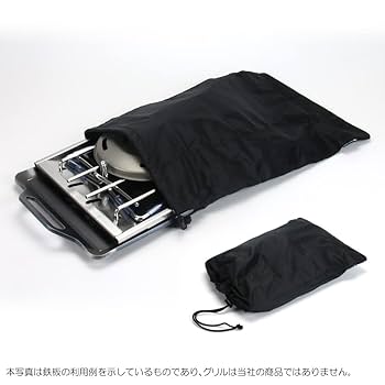 Amazon.co.jp: snow peak（(株)スノーピーク登録商標）フラット