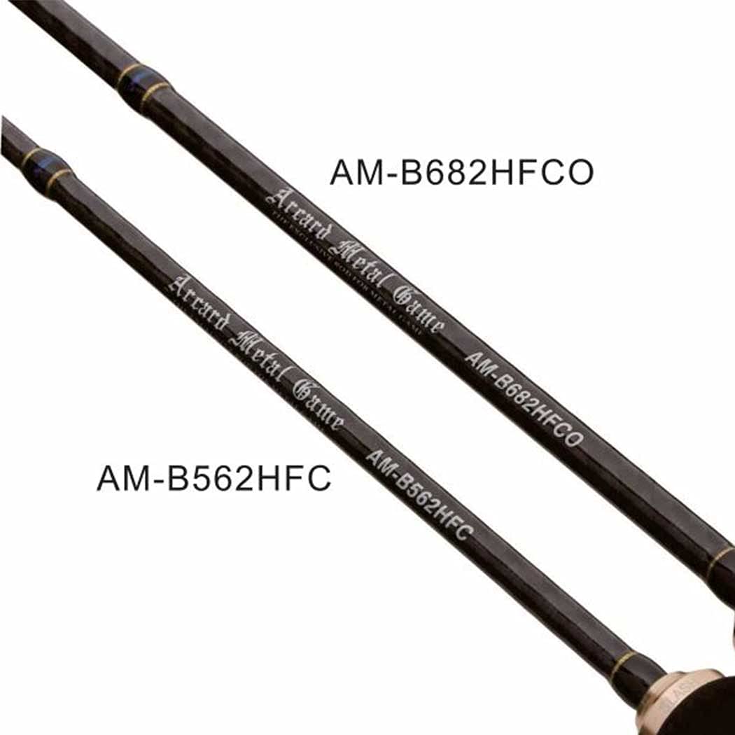 SLASH AM-B562HFC イカメタルロッド Amazon.co.jp: SLASH AM-B562HFC ブラック : DIY・工具・ガーデン