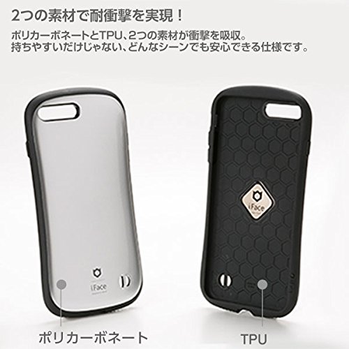 Amazon.co.jp: iFace First Class Metallic iPhone 8Plus / 7Plus