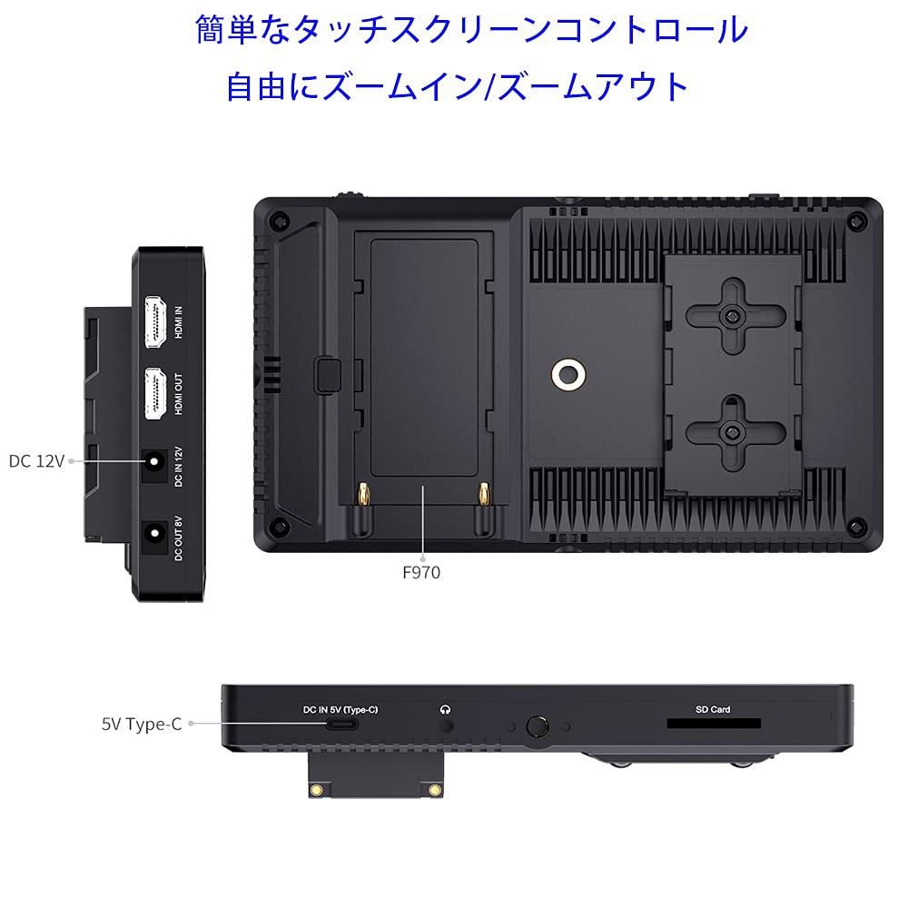 Amazon | FEELWORLD F7 PRO 7インチ3DLUTタッチスクリーンDSLRカメラ