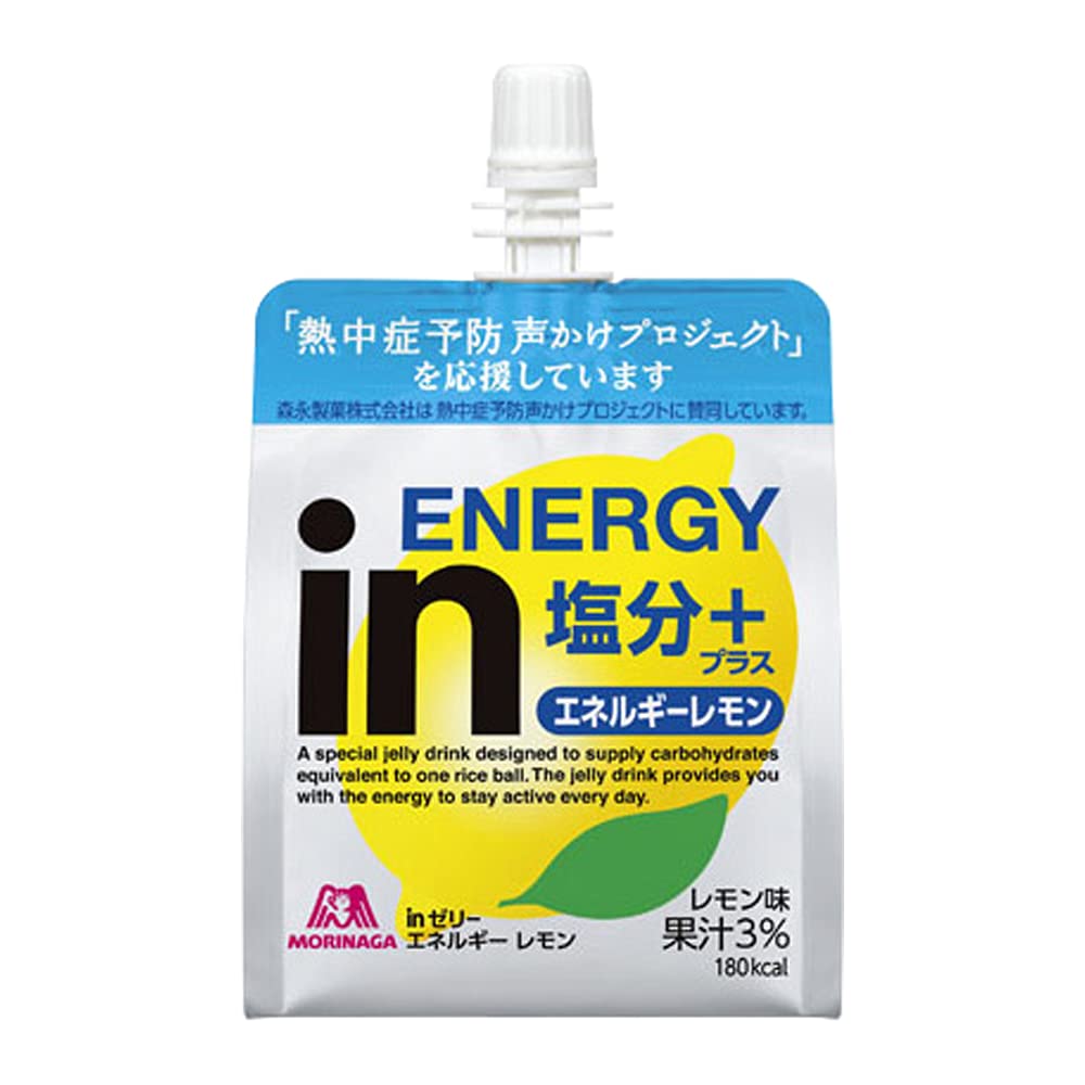 森永製菓 - inゼリー　エネルギーストロング&amp;エネルギーレモンビタミンCプラス　計72個 inゼリー エネルギーレモン｜in｜森永製菓株式会社