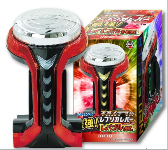 【レバブル強化改造版】SANKYO ネオステラ枠 レプリカレバー SANKYO ネオステラ枠レプリカレバー | ウルトラニュー