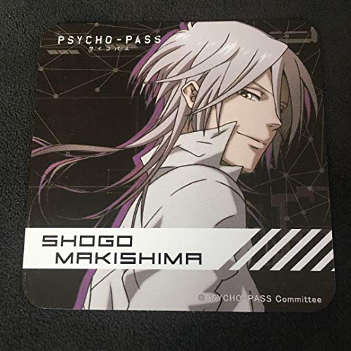 PSYCHO-PASS 槙島聖護 コースター