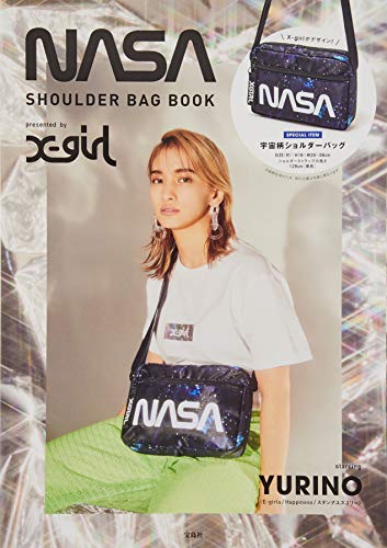 無料電子書籍 おすすめ NASA SHOULDER BAG BOOK presented by X-girl (ブランドブック) バイ