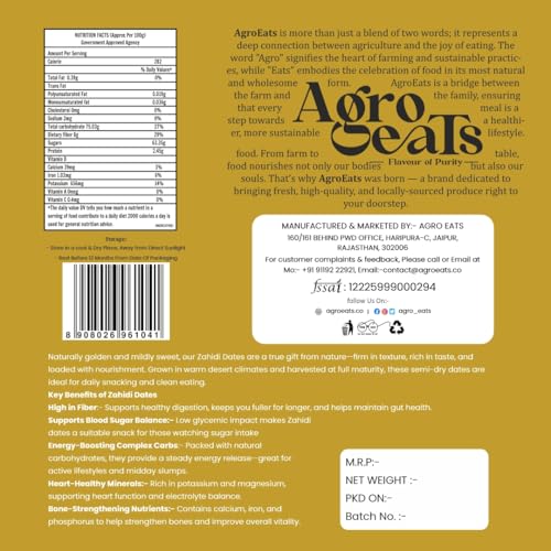 Image of AGROEATS PREMIUM ZAHIDI DATES - 250g Pack |Khajoor Dry Fruit & Nuts Natural Sweetener | Healthy & Nutritious Snack | Rich in Fiber & Energy | Pack of 2