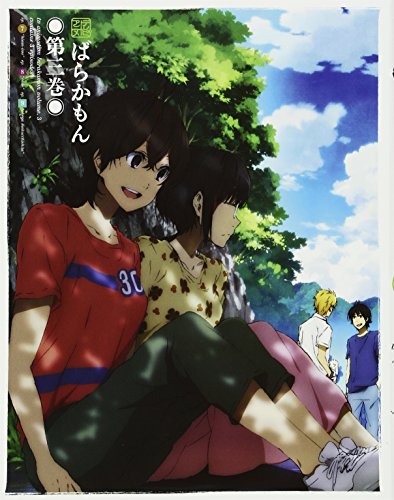 みじかもん 第11話 ニコニコ動画