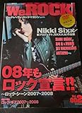 We ROCK vol.2 DVD付 高崎晃 沢田泰司