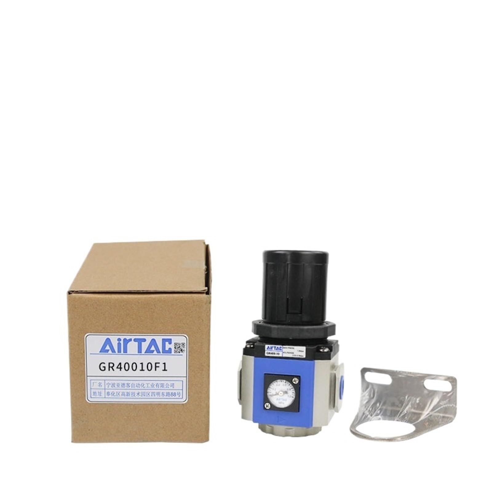Vanne de réduction de pression GR400-10F1 pour stabiliser les flux d'air de gaz