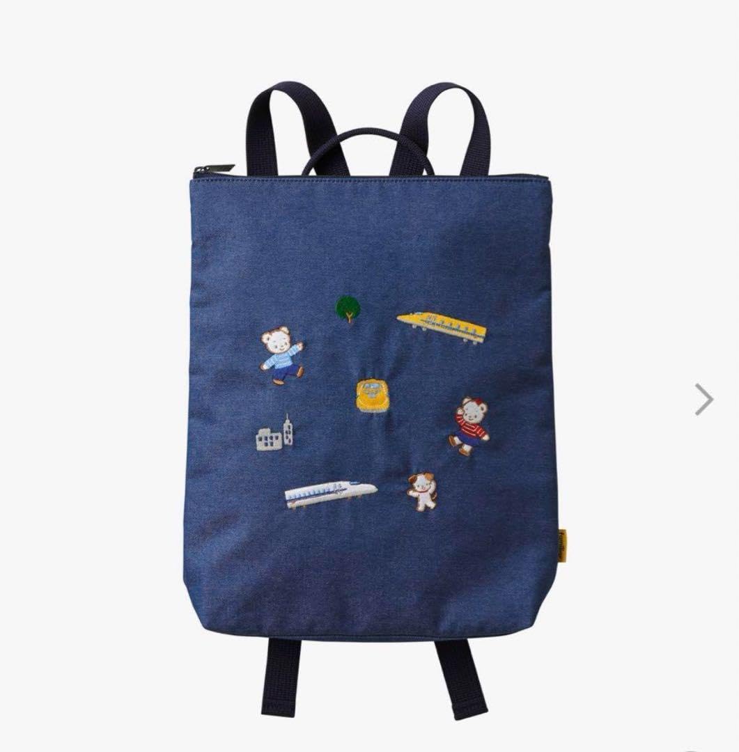 リュックサック〈JR東海リテイリング・プラス × familiar〉 Amazon.co.jp: リュックサック JR東海 リテイリングプラス