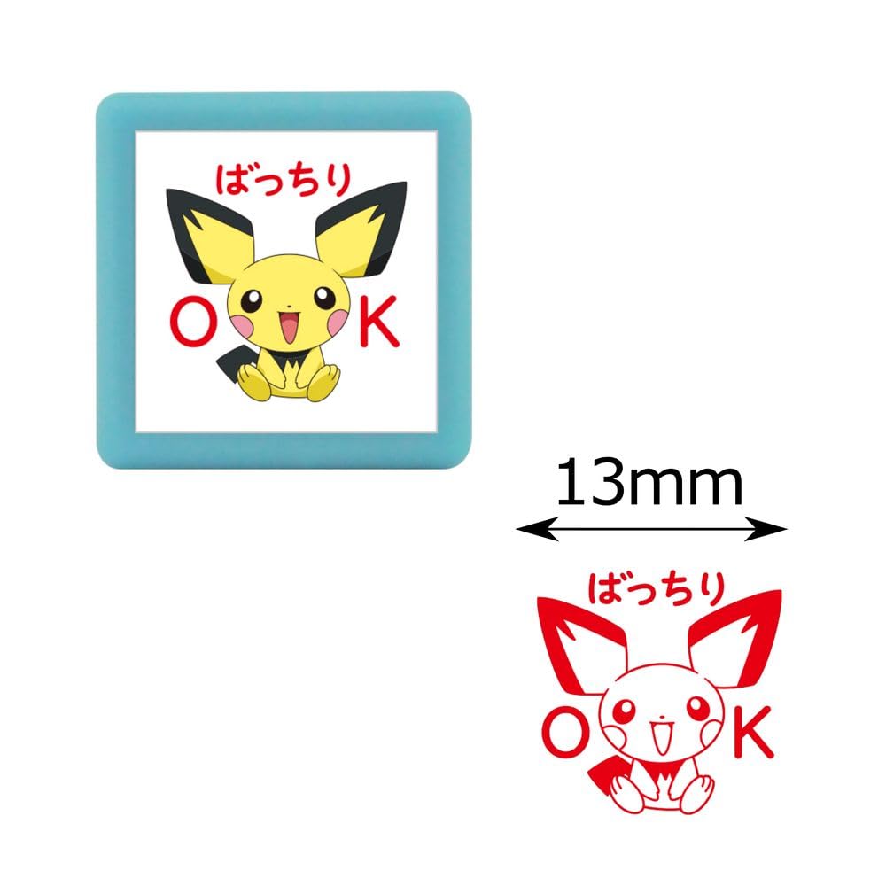 Amazon.co.jp: こどものかお スタンプ ポケットモンスターミニポン
