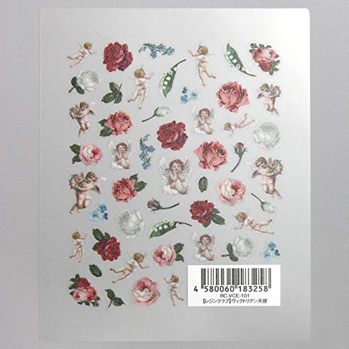 売れました　レジン tommy110369☆とみー (@love1103milk) / X