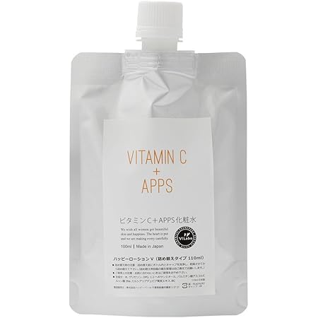 Amazon Apps 新型ビタミンc誘導体アプレシエ 天然ビタミンc 化粧水 品名 ハッピーローションv 110ml 詰め替え用パウチ 日本製 Vilabo ビラボ 正規品 Vilabo 化粧水 通販 Amazon Apps 新型ビタミンc誘導体アプレシエ 天然ビタミンc 化粧水 品名 ハッピーローションv 110ml 詰め替え用パウチ 日本製 Vilabo ビラボ 正規品 Vilabo 化粧水 通販
