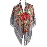 Gudessly Traditional Ukrainian Scarf and Wrap Tassel Shawl Various Colored Flowers Double Fringes Floral Neck Head Shawl for Women