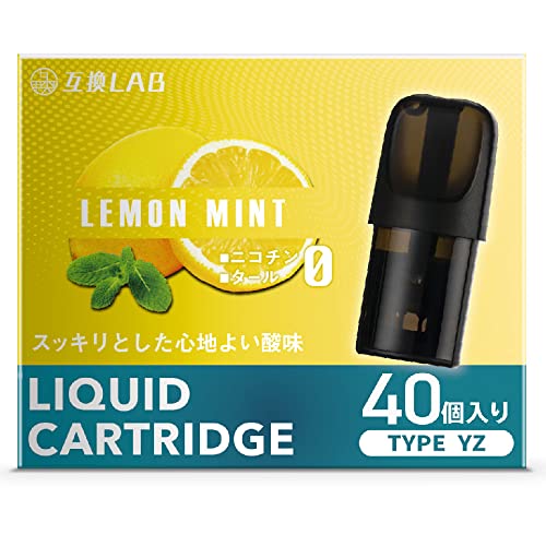 yooz 電子タバコの人気商品・通販・価格比較 - 価格.com