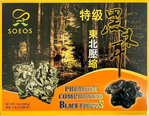 Soeos Dried Woodear Mushroom, Premium Compressed Black Fungus, Dried Black Fungus 7oz.