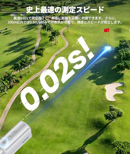 Amazon.co.jp: EENOUR(イーノウ): ゴルフ距離計