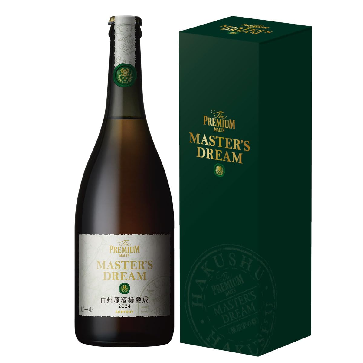 Amazon.co.jp: 【お中元 ビールギフト】【白州原酒樽熟成】 ザ 