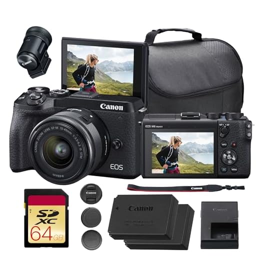 Canon EOS M6 Mark II Camera Bundle