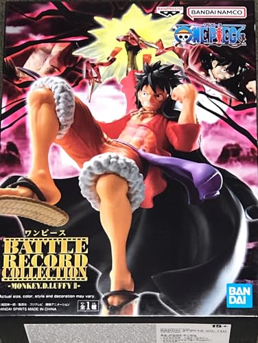 バンプレスト ワンピース BATTLE RECORD COLLECTION MONKEY.D.LUFFY II