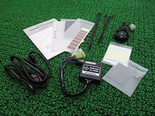 Amazon | 新品 ホンダ 純正 バイク 部品 CBR250RR イモビアラーム 