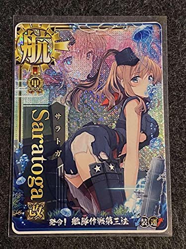 艦これアーケード サラトガ改中破甲勲章イベント限定フレーム Amazon.co.jp: 艦これアーケード サラトガ改中破甲勲章イベント
