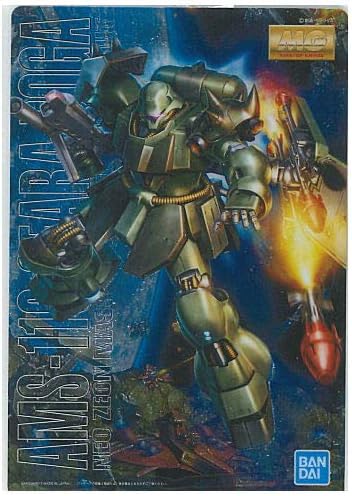 Gundam Package Art Collection Cards 2 [49.Ams-119 Gila-Doga] / playing cards