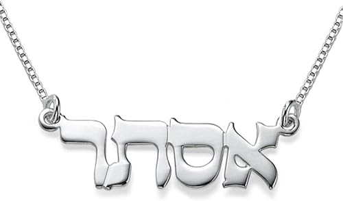 MYKA - Collar con nombre hebreo personalizado en plata de ley 925, chapado en oro y oro rosa, oro amarillo de 14 quilates, regalo de placa de