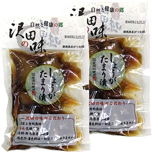 yYgpzc̖ 傤 ܂ 100g×2܃Zbg ̂ RN