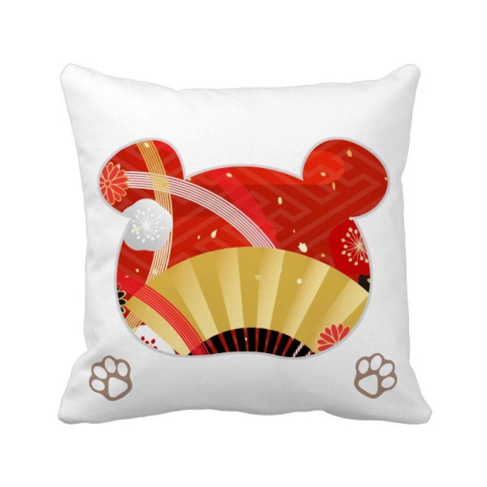 Housse de coussin carrée ours Sakura pour créer un coin lecture poétique et cocooning